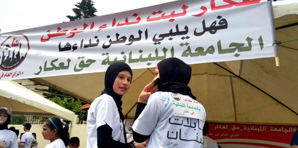 قُرى لبنانية تشكو الإهمال على وقع الاحتفاء بالانتخابات البلدية