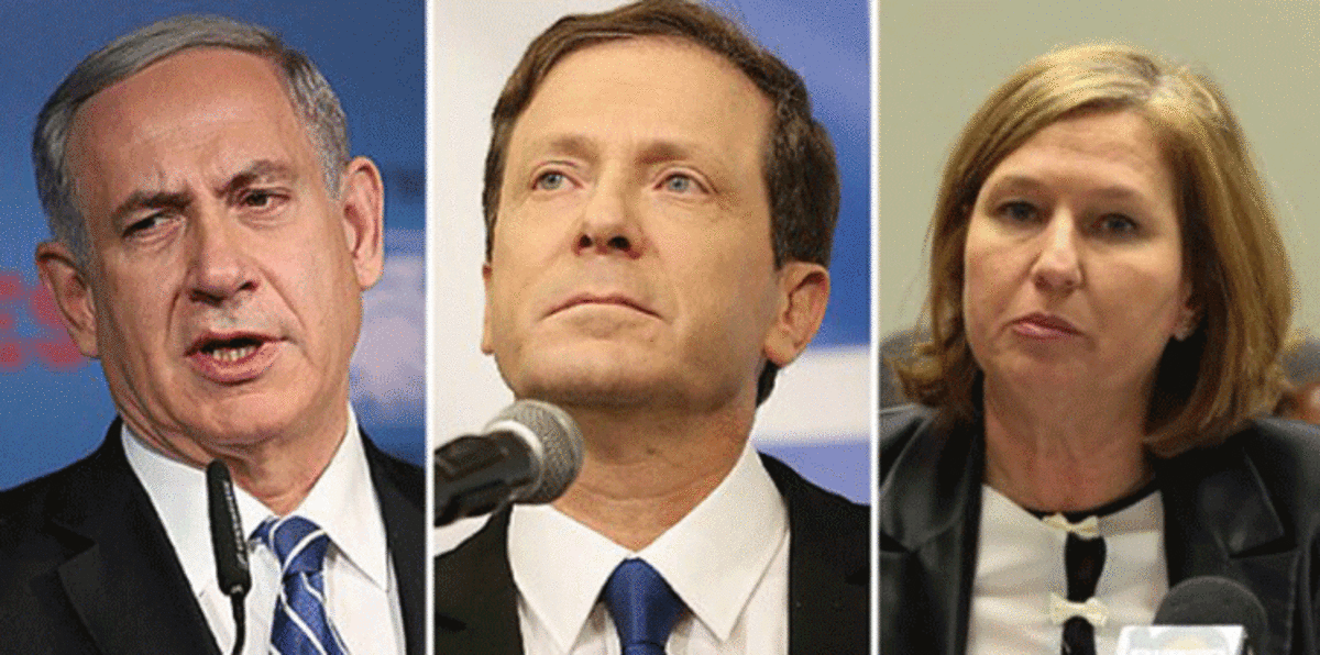 خلافات أيديولوجية تنذر بانهيار تحالف "المعسكر الصهيوني"