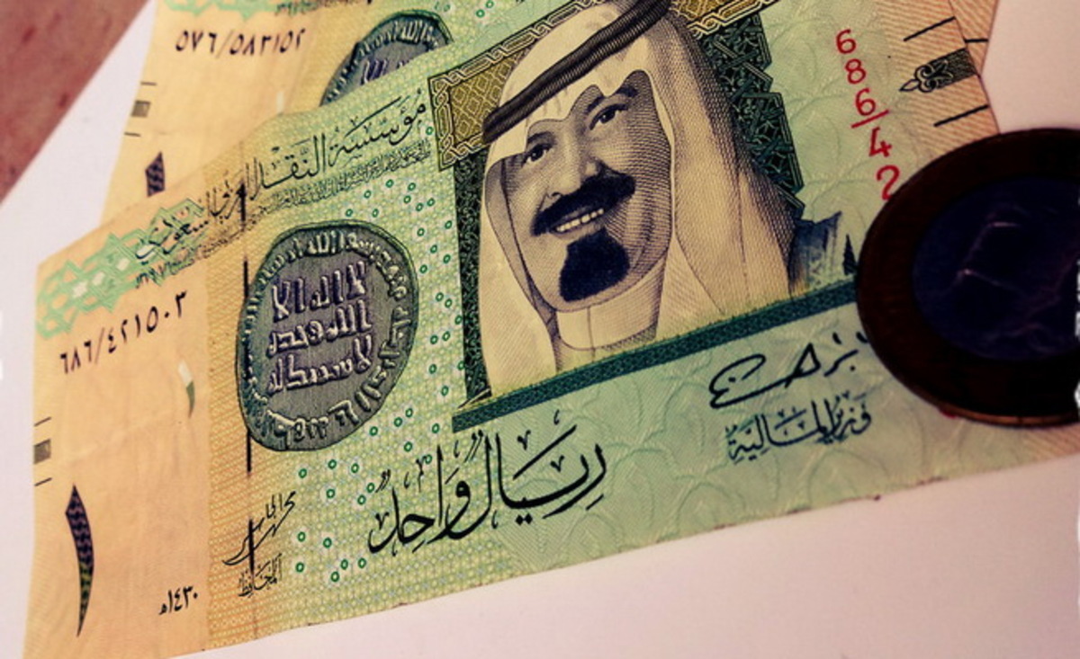 السعودية.. "ساما" تكشف مصير الريال الورقي