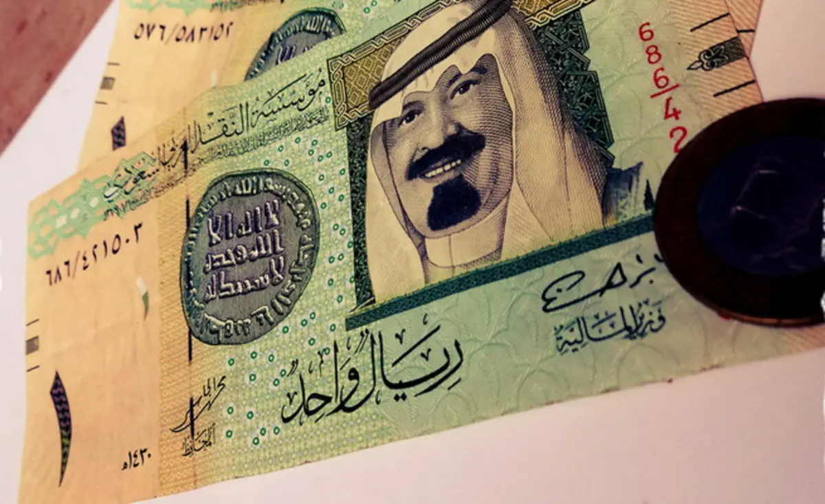 السعودية.. "ساما" تكشف مصير الريال الورقي