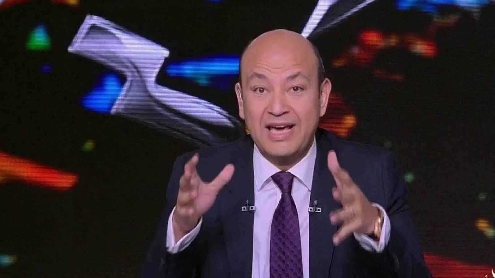 متخاذلون.. عمرو أديب يشن هجوما على الزمالك (فيديو)