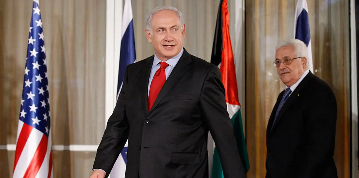 مشروع قانون إسرائيلي "يشرعن" الاتهامات ضد السلطة الفلسطينية بتمويل "الإرهاب"