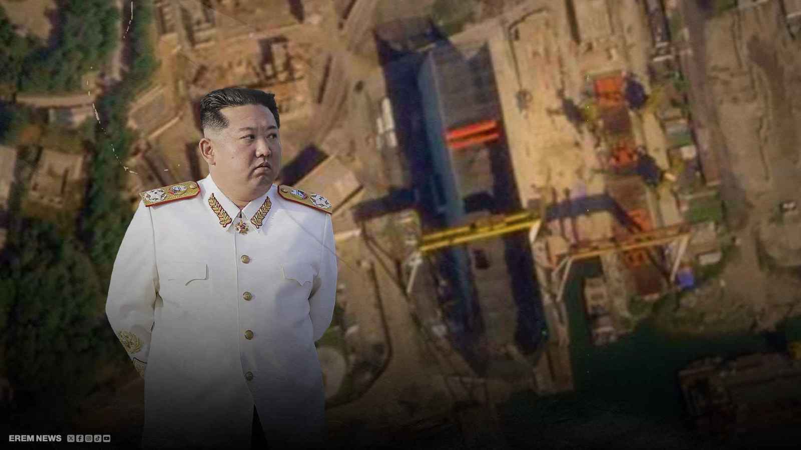 سفينة كيم العملاقة