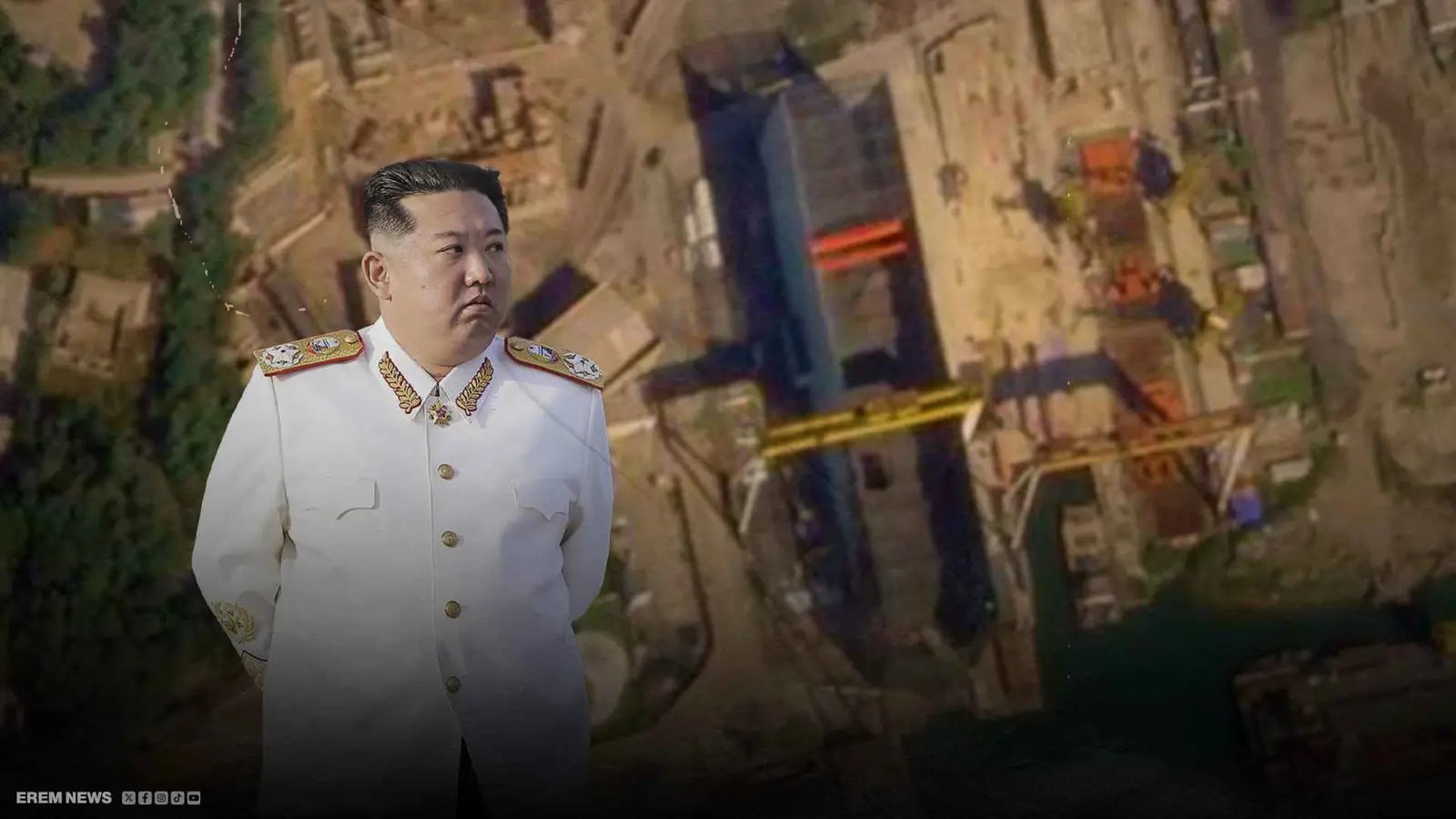 سفينة كيم العملاقة