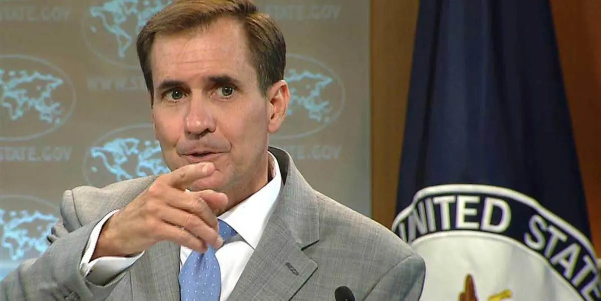 بالفيديو.. البوكيمون غو يقطع مؤتمرا صحفيا للخارجية الأمريكية