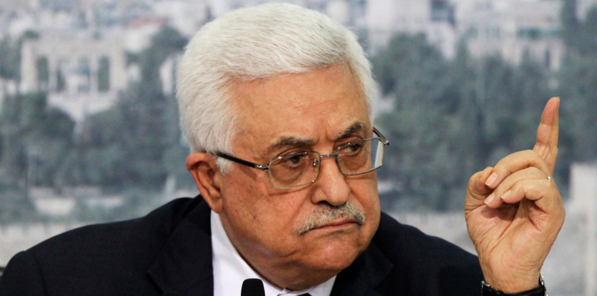 دراسة عن تراجع السلطة الوطنية الفلسطينية