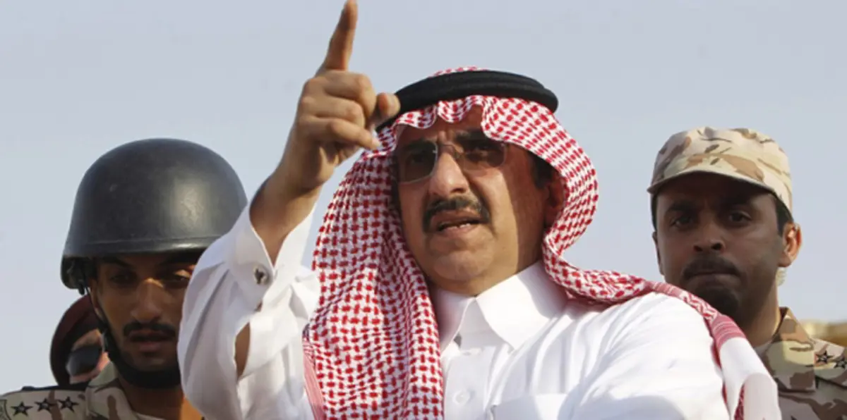 تفنيد مزاعم بشأن صحة ولي العهد السعودي الأمير محمد بن نايف