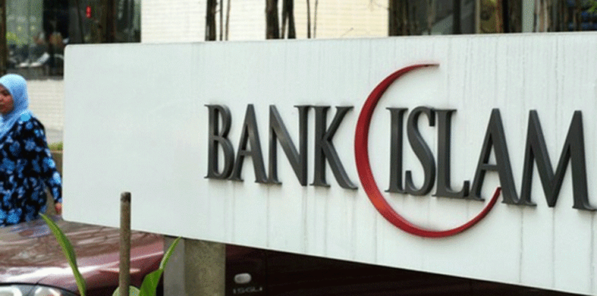 وكالة "موديز": البنوك الإسلامية الخليجية ستتفوق على نظيرتها التقليدية في 2017