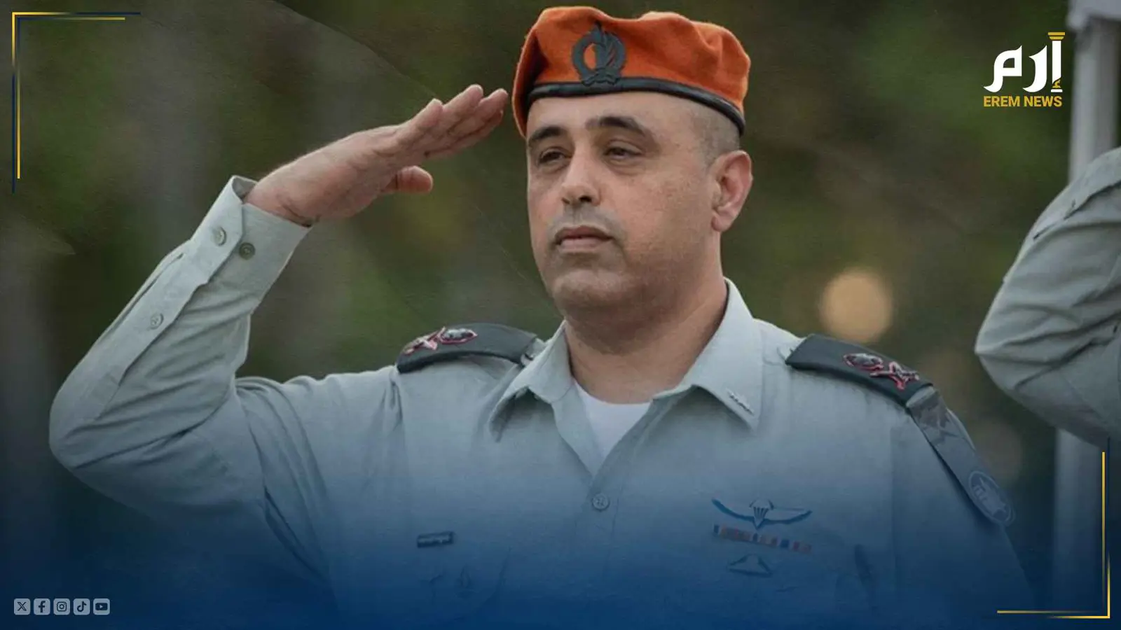 قائد القوات البرية في الجيش الإسرائيلي اللواء تامير يادعي