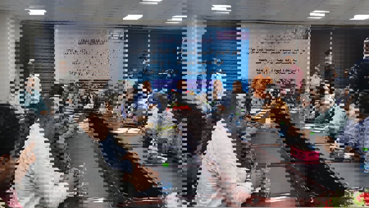 إشهار شركة خاضعة لرقابة المركزي اليمني لتنظيم سوق الصرافة في عدن