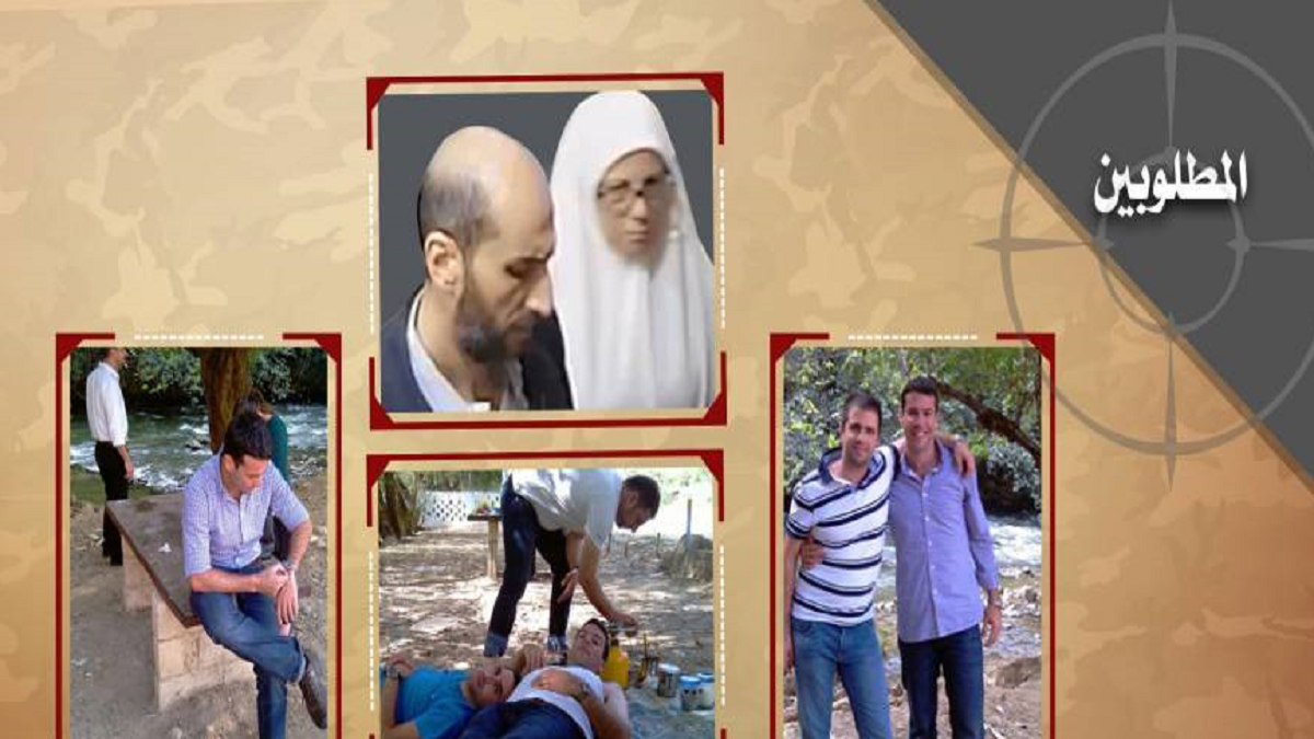 حماس تنشر صورًا للقوة الإسرائيلية الخاصة التي تسللت لغزة (صور)