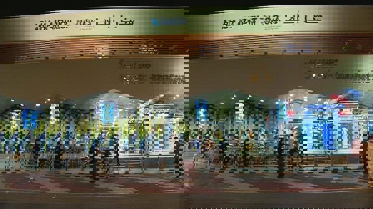 الأردن واليمن: هجوم مطار أبها استهداف لأمن المنطقة ويثبت عدم جدية الحوثيين في السلام