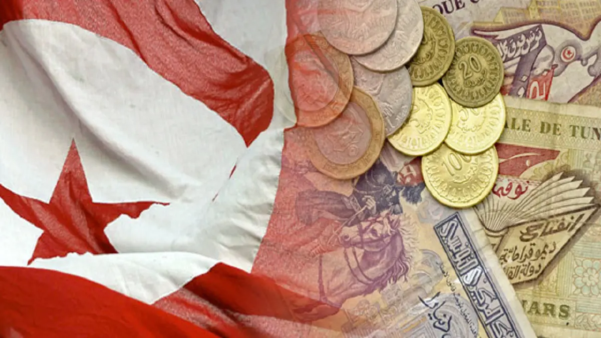 تونس تعتزم بيع سندات دولية بقيمة 500 مليون يورو