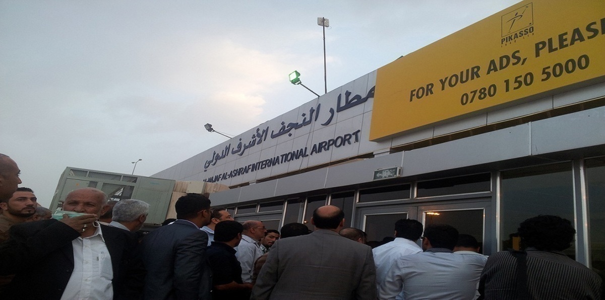 العراق يمنع الطائرات الإيرانية من الهبوط في مطار النجف