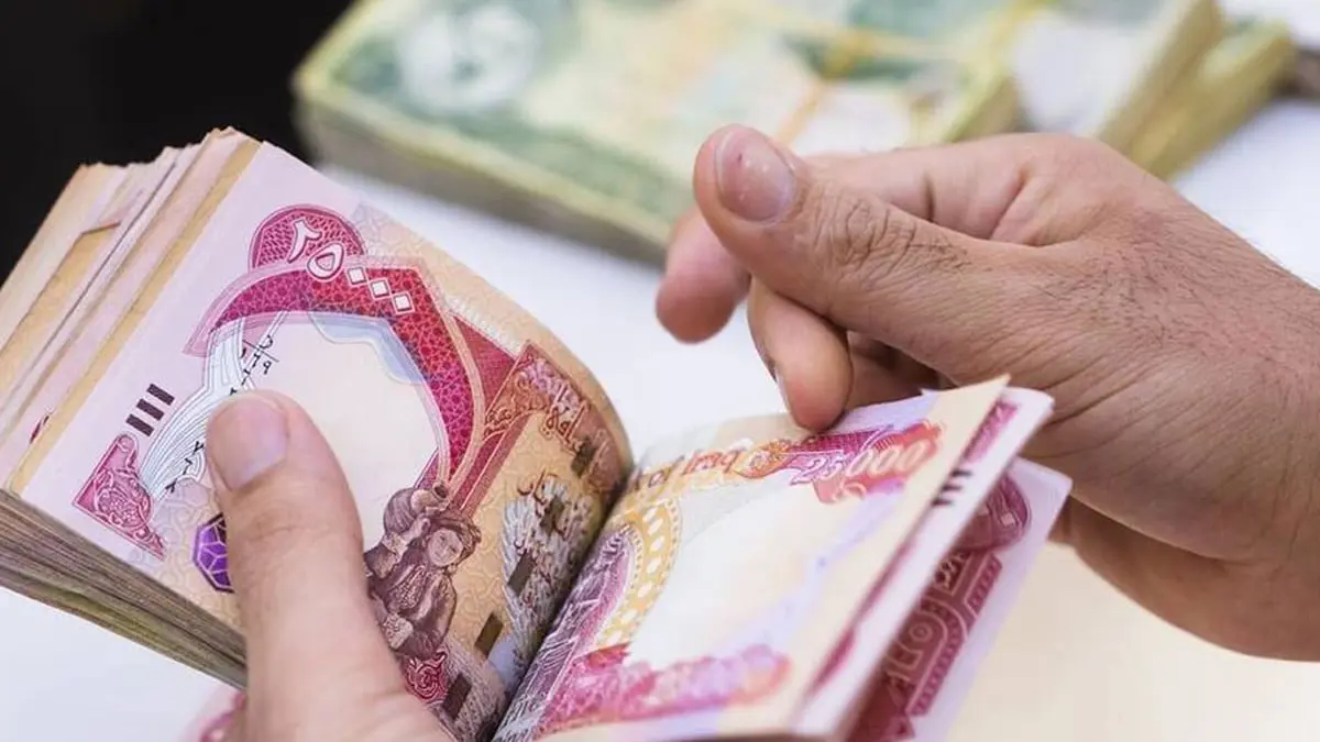 خبراء: بدء العراق الامتثال لنظم مصرفية دولية أثّر على سعر صرف الدينار
