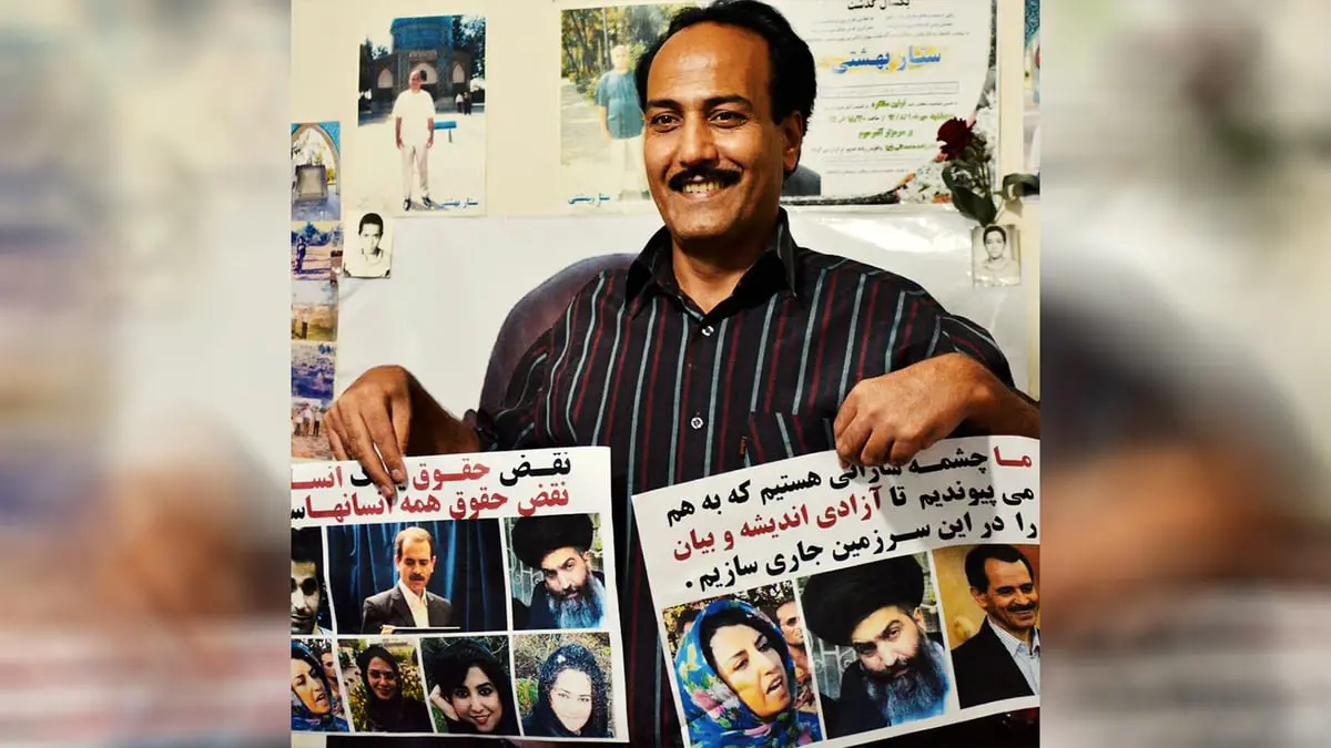 يحدث في إيران.. سجناء يهاجمون ناشطاً معتقلاً بأمر من سلطات السجن