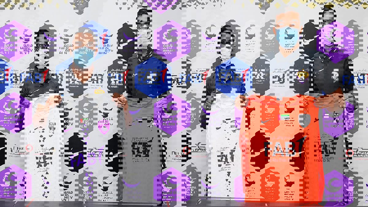 العين الإماراتي يعلن رسميا تعاقده مع إبراهيم الكعبي وفهد حديد