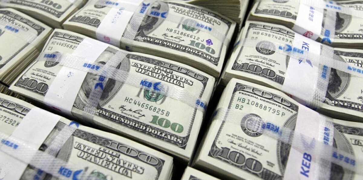 الجشع يهزم الخوف.. العراق يبيع سندات استثمارية