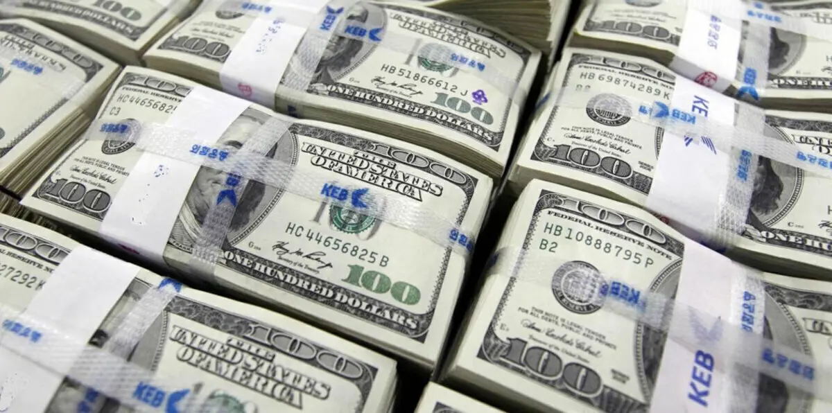 الجشع يهزم الخوف.. العراق يبيع سندات استثمارية