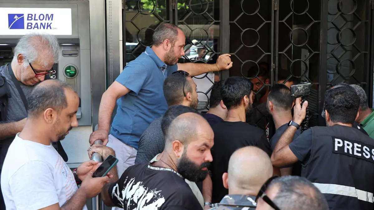 لبنان.. استئناف مزاولة أعمال المصارف ابتداء من يوم غد الاثنين