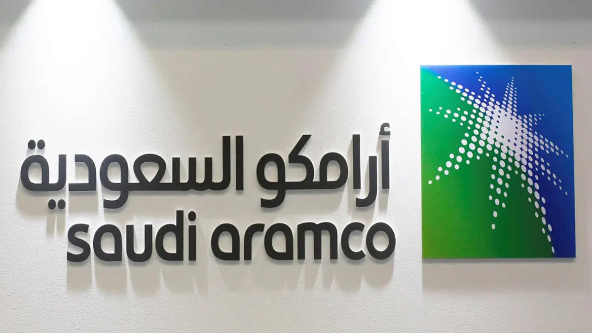 أرامكو السعودية تبني مصنعًا محليًا للمواد غير المعدنية