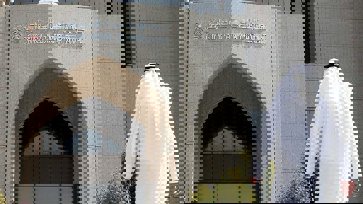 "الإمارات المركزي" ينجز أول معاملات ذات قيمة حقيقية بالعملات الرقمية
