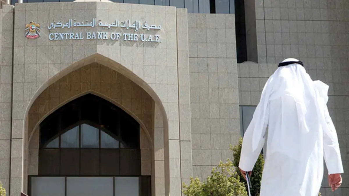 "الإمارات المركزي" ينجز أول معاملات ذات قيمة حقيقية بالعملات الرقمية
