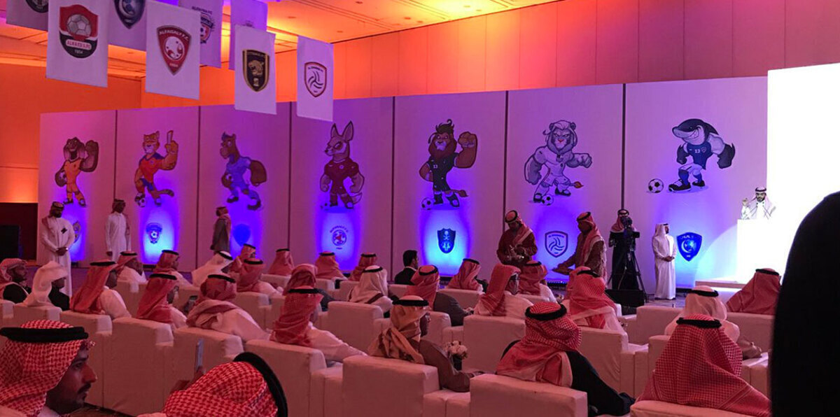 ما أهمية أيقونات الأندية السعوية التي أعلنت عنها هيئة الرياضة؟