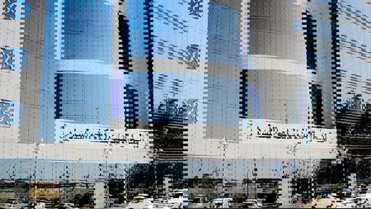 السعودية .. "نزاهة" تحقق بقضية فساد بملايين الريالات في جازان