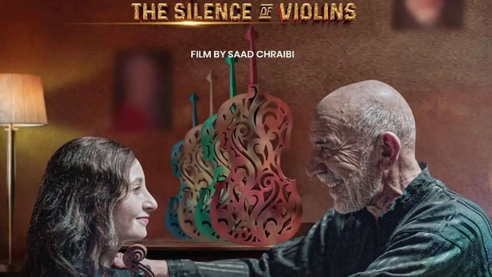 "صمت الكمنجات".. فيلم مغربي من بطولة الموسيقى