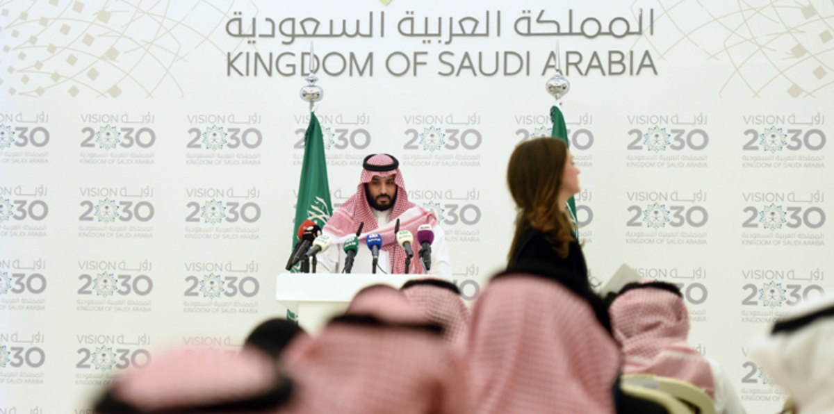 "رؤية السعودية 2030".. الشق الاجتماعي والديني يسيطر على اهتمام السعوديّين