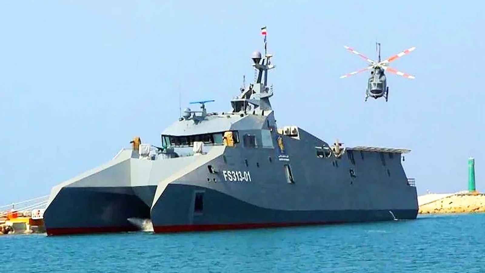 "زاغروس".. أول سفينة عسكرية إيرانية محلية الصنع