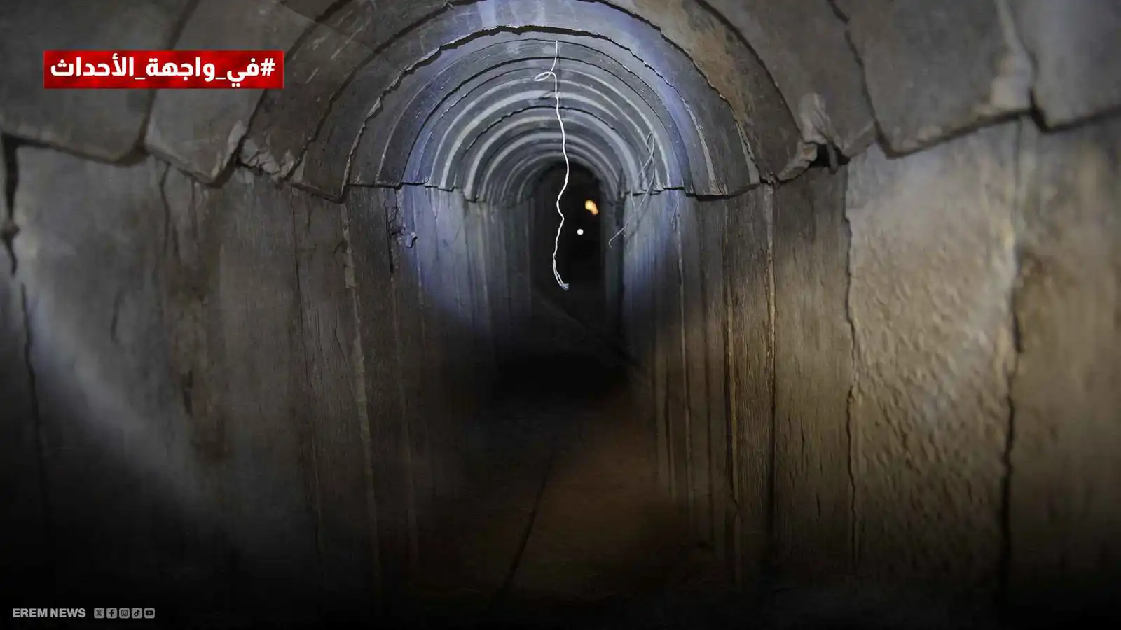 أنفاق غزة