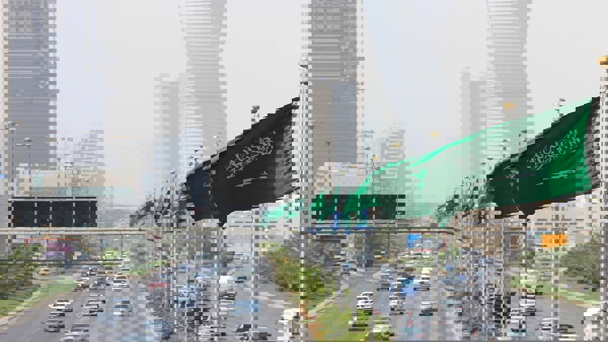 تقرير: اقتصاد السعودية ينمو 2% عام 2019 