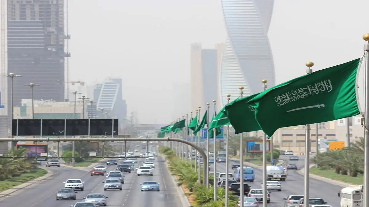 تقرير: اقتصاد السعودية ينمو 2% عام 2019 