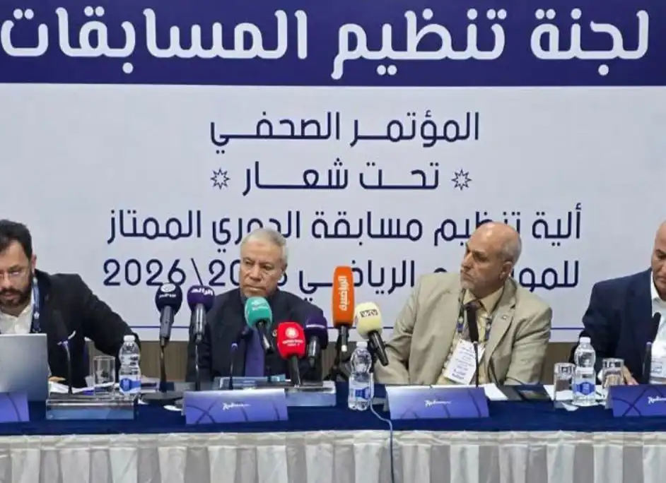المؤتمر الصحفي للجنة تنظيم الدوري الليبي