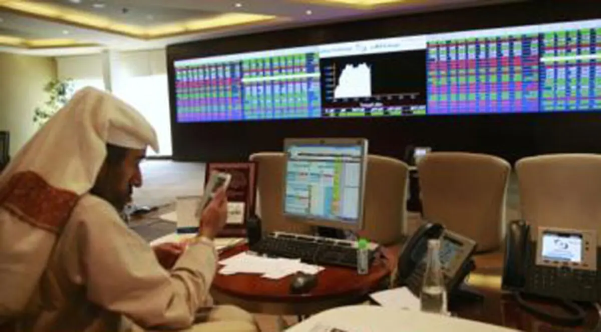 الأسهم القطرية تهبط بنحو حاد في منتصف التداولات