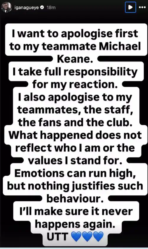 بيان إدريسا جاي نجم إيفرتون بعد واقعة طرده