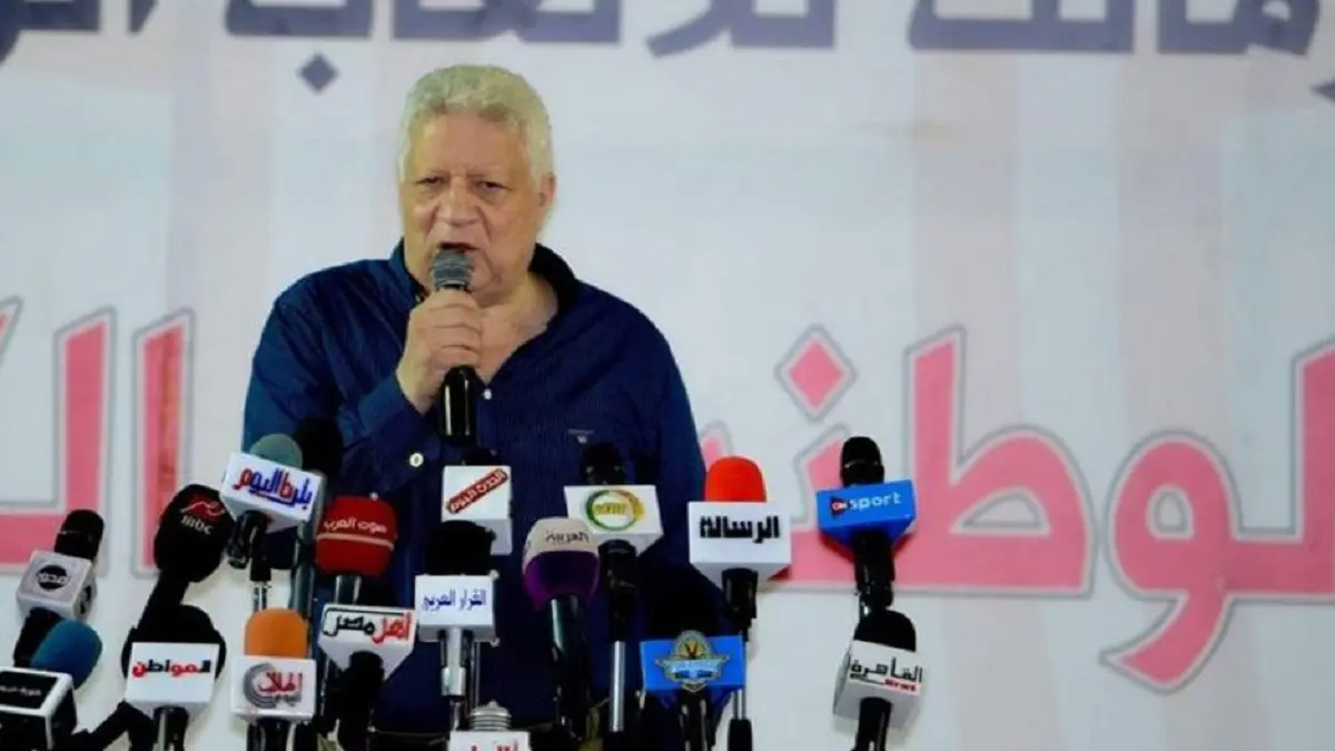 مرتضى منصور: منتخب مصر خرج من كأس أمم أفريقيا بسبب "الخمورجي" والظلم والسمسرة (فيديو)