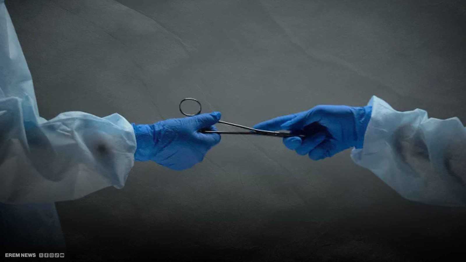 لصنع "تعويذات سحرية" مرعبة.. شبكة سرية لبيع أعضاء بشرية (فيديو إرم)