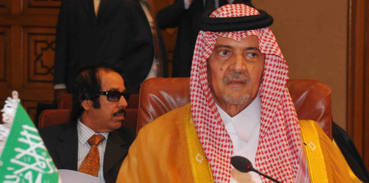 بالفيديو.. نبوءة سعود الفيصل التي تحققت بعد 13 سنة حول الـ28 صفحة من تقرير 11 سبتمبر