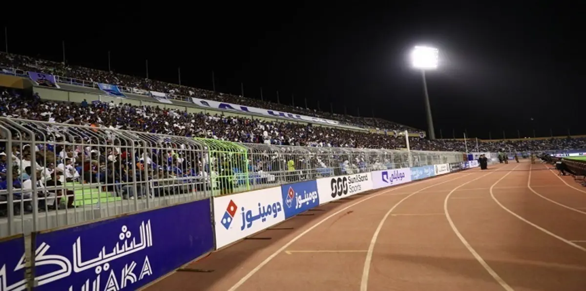 جمهور الهلال السعودي يدعم لاعبيه للاستمرار في الصدارة قبل لقاء الوحدة