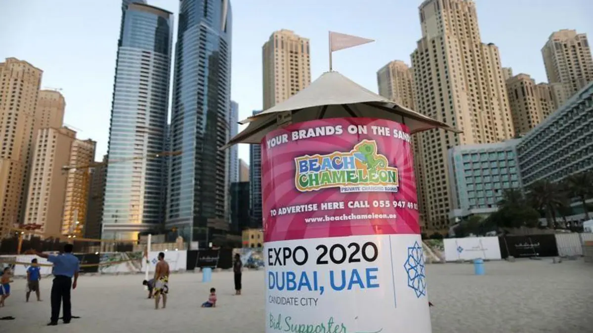 رويترز: إصابة موظف في "إكسبو 2020 دبي" بكورونا‎