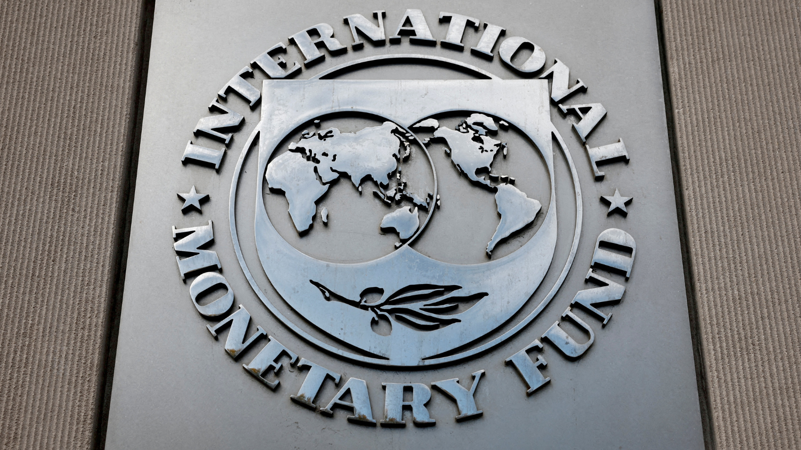 الحكومة السورية حاضرة في اجتماعات صندوق النقد والبنك الدولي