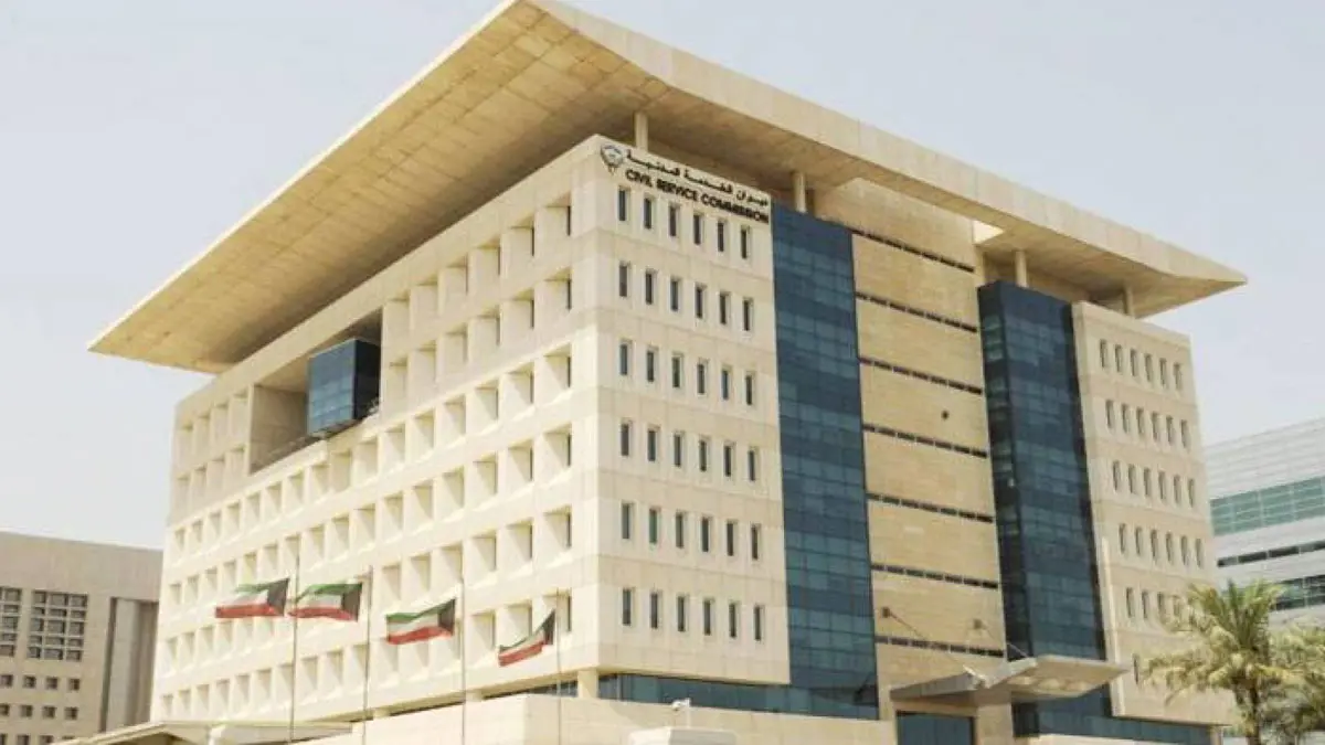 الكويت.. مواطن وأبناؤه يقتحمون مقر "الخدمة المدنية" ويعتدون على موظفيها