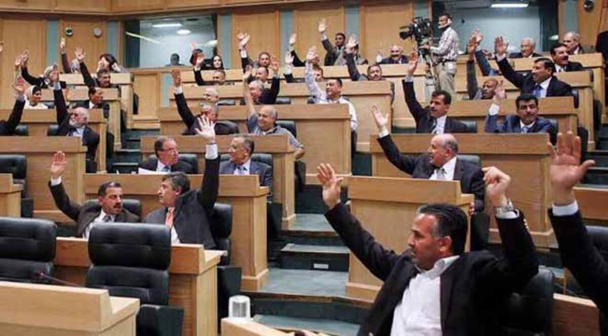 البرلمان الأردني يقر تعديلات الدستور بنسبة 100% من الحضور