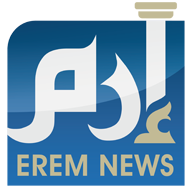 eremnews 