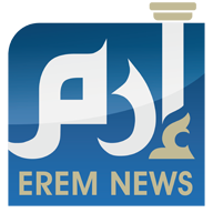 eremnews 