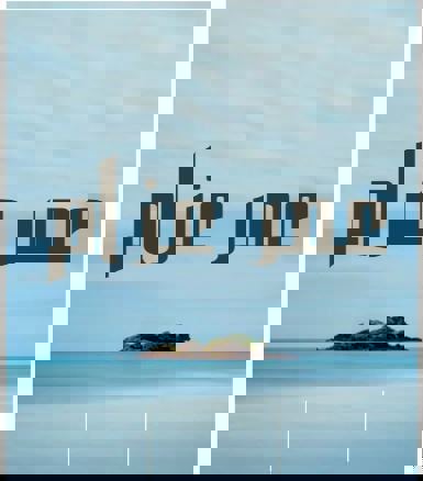 عمر عبدالظاهر