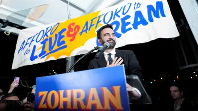 عمدة نيويورك زهران ممداني